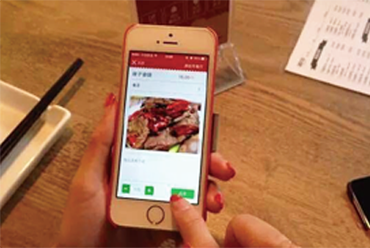 预订就餐解决方案