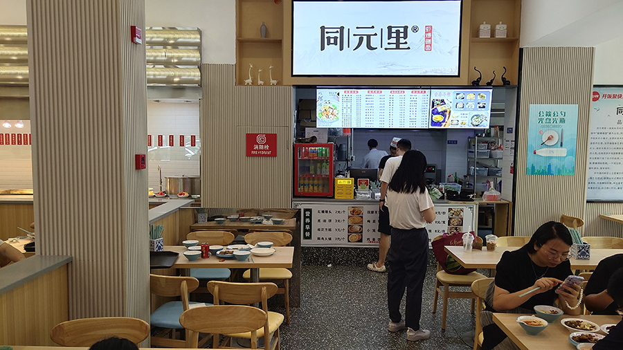 食堂人脸就餐系统 无感支付开启智慧食堂新体验(图1)
