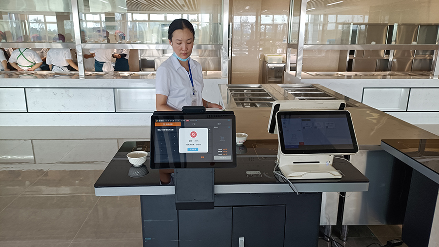 智慧食堂全流程管理系统 从备餐到结算一体化(图1)